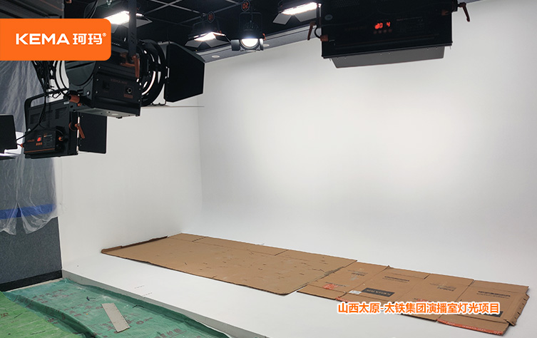 86㎡演播室灯光新建方案：山西太原-太铁集团演播室灯光