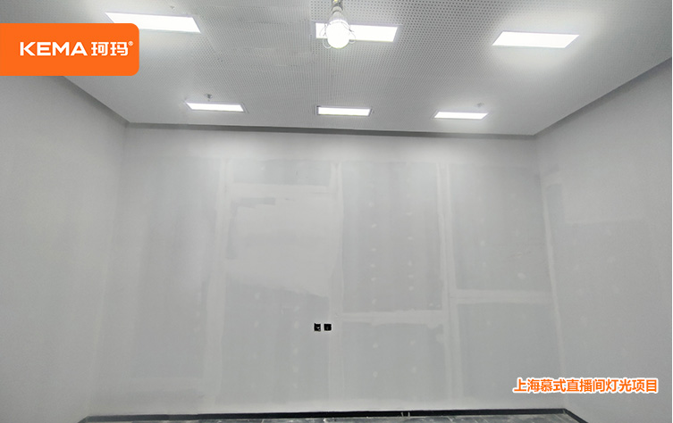 20㎡上海慕式直播间：直播什么灯光显得人好看
