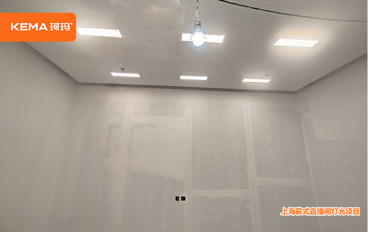 20㎡上海慕式直播间：直播什么灯光显得人好看