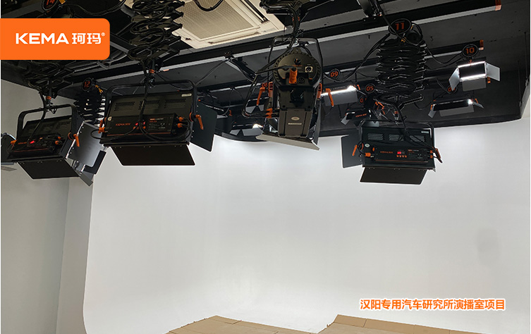 汉阳专用汽车研究所演播室项目2