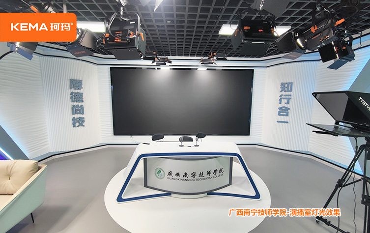 南宁技师学院 (6)