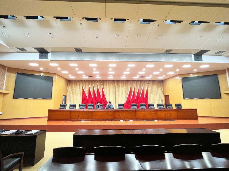 510㎡报告厅灯光：武汉东西湖区党校2号报告厅灯光改造项目