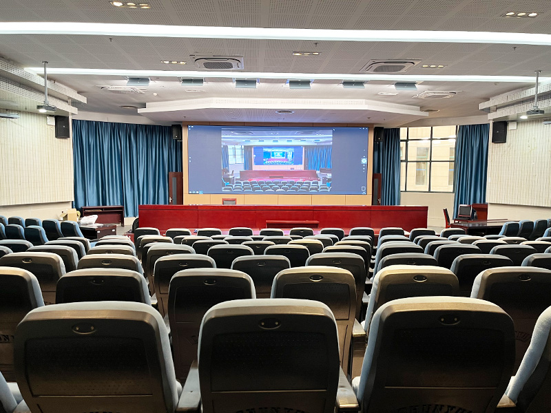 安徽省蚌埠市安徽财经大学报告厅灯光改造