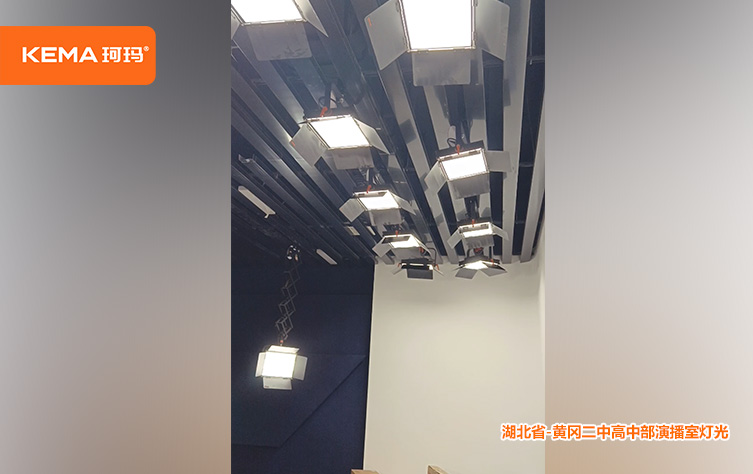 校园电视台灯光 (5)