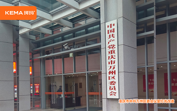 案例4