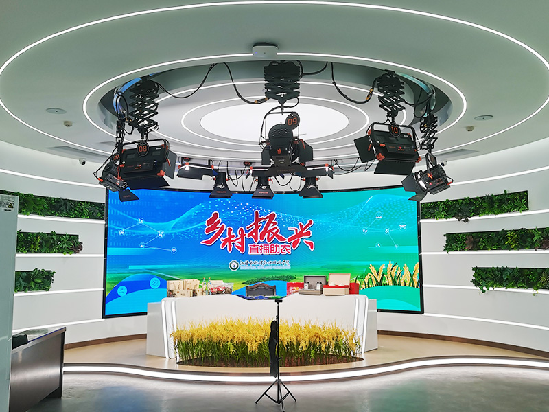 湖南省湘潭市乡村振兴培训学院展厅灯光