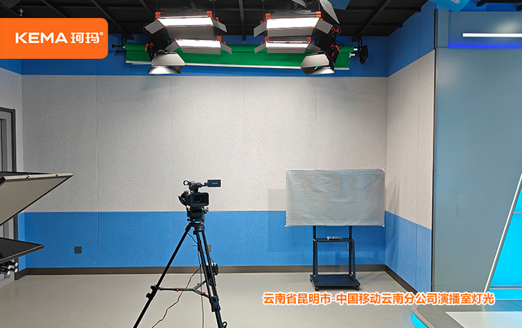 云南演播室 (3)