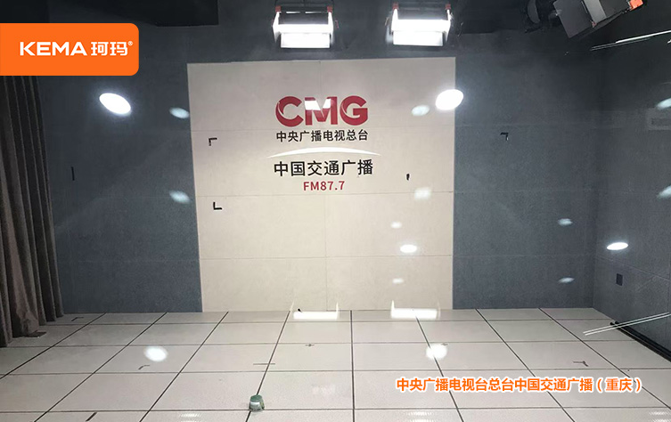中央广播电视台总台演播室灯光3