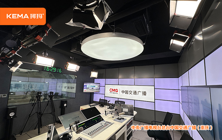 中央广播电视台总台演播室灯光5