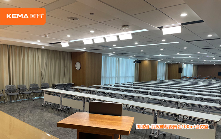 武汉仲裁委员会3