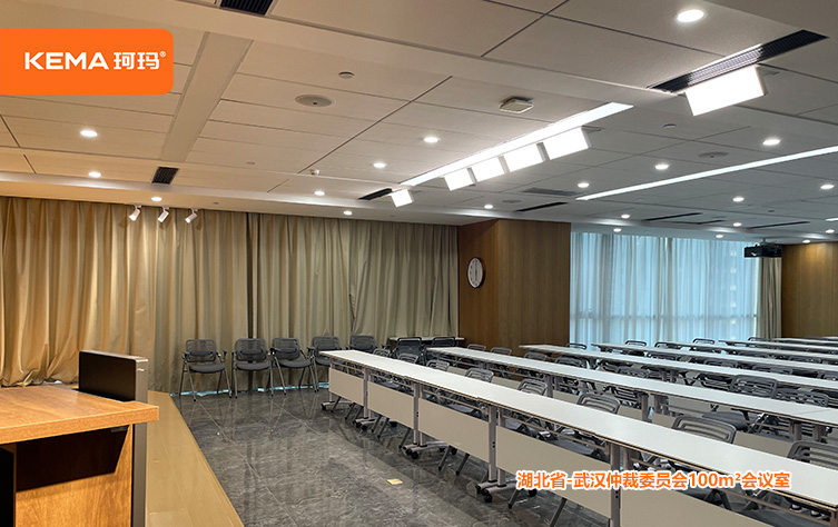 武汉仲裁委员会4