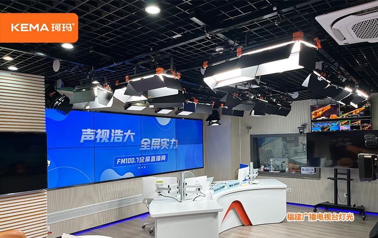 福建广播电视台4