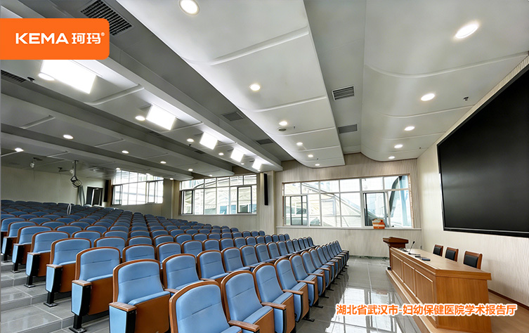 湖北省妇幼保健医院3