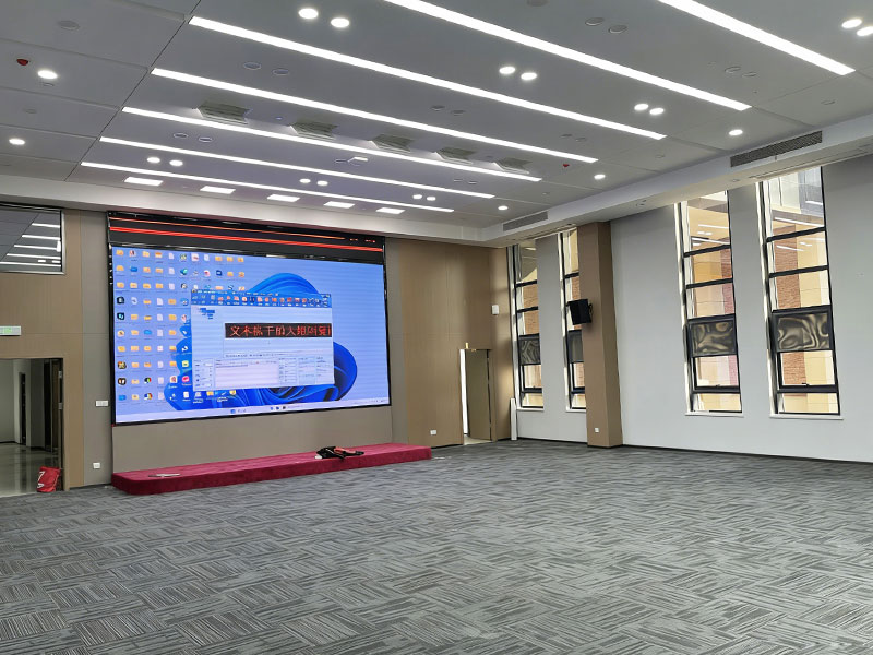 湖北武汉医学会1楼报告厅灯光项目