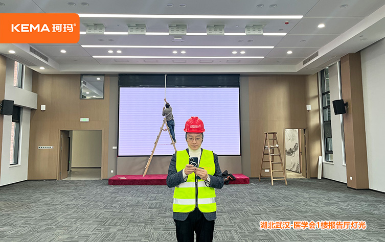 湖北医学会 (5)