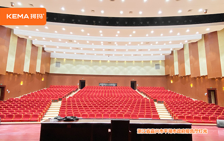 浙江省嘉兴市平湖市政府8