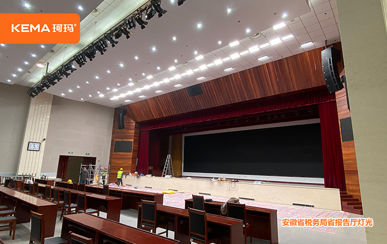 安徽省税务局省3