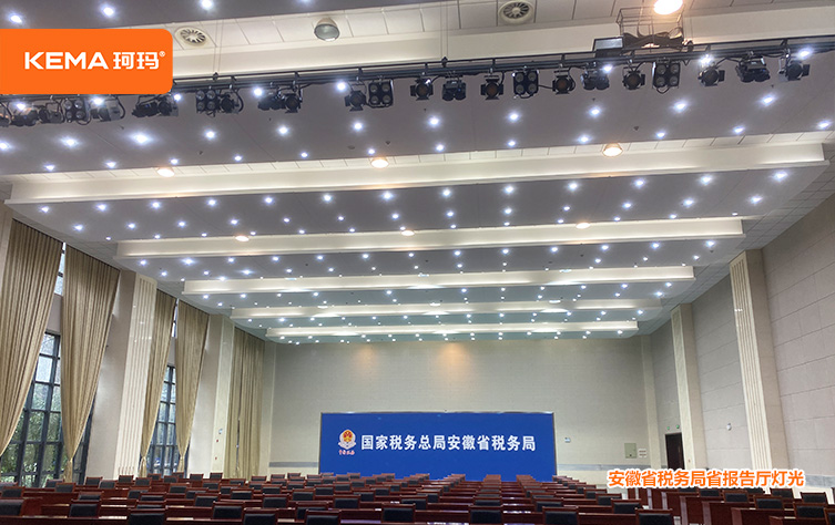 安徽省税务局省5