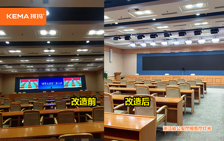 浙江省公安厅4