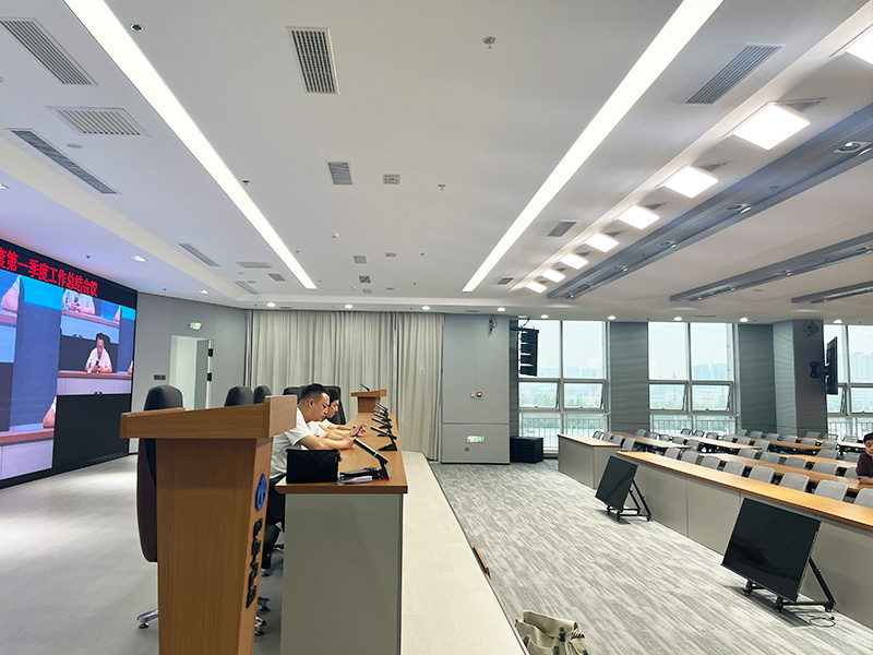 陕西省中国煤炭西安研究院364㎡报告厅灯光改造解决主席台脸黑