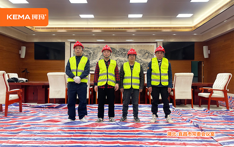 湖北宜昌会议室灯光改造3