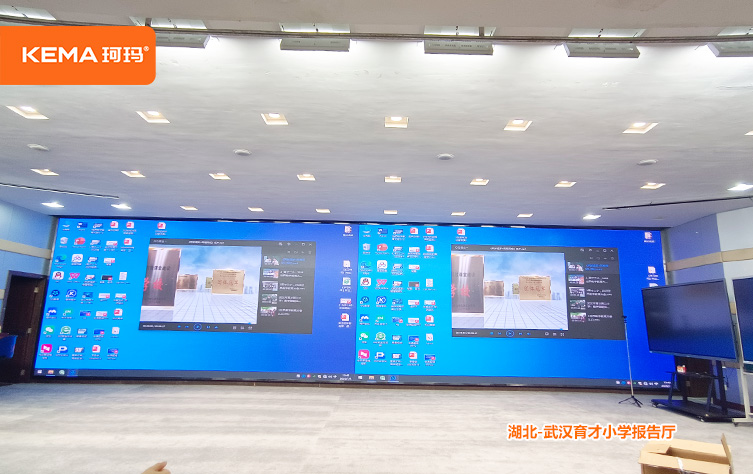 武汉育才小学2