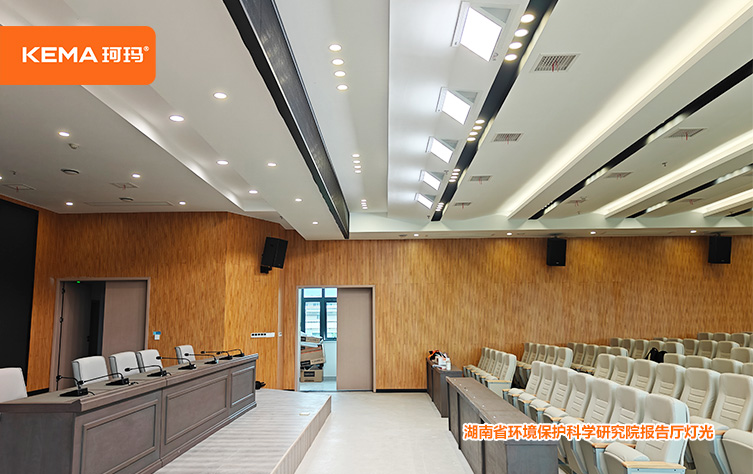 湖南省环境保护科学研究院
